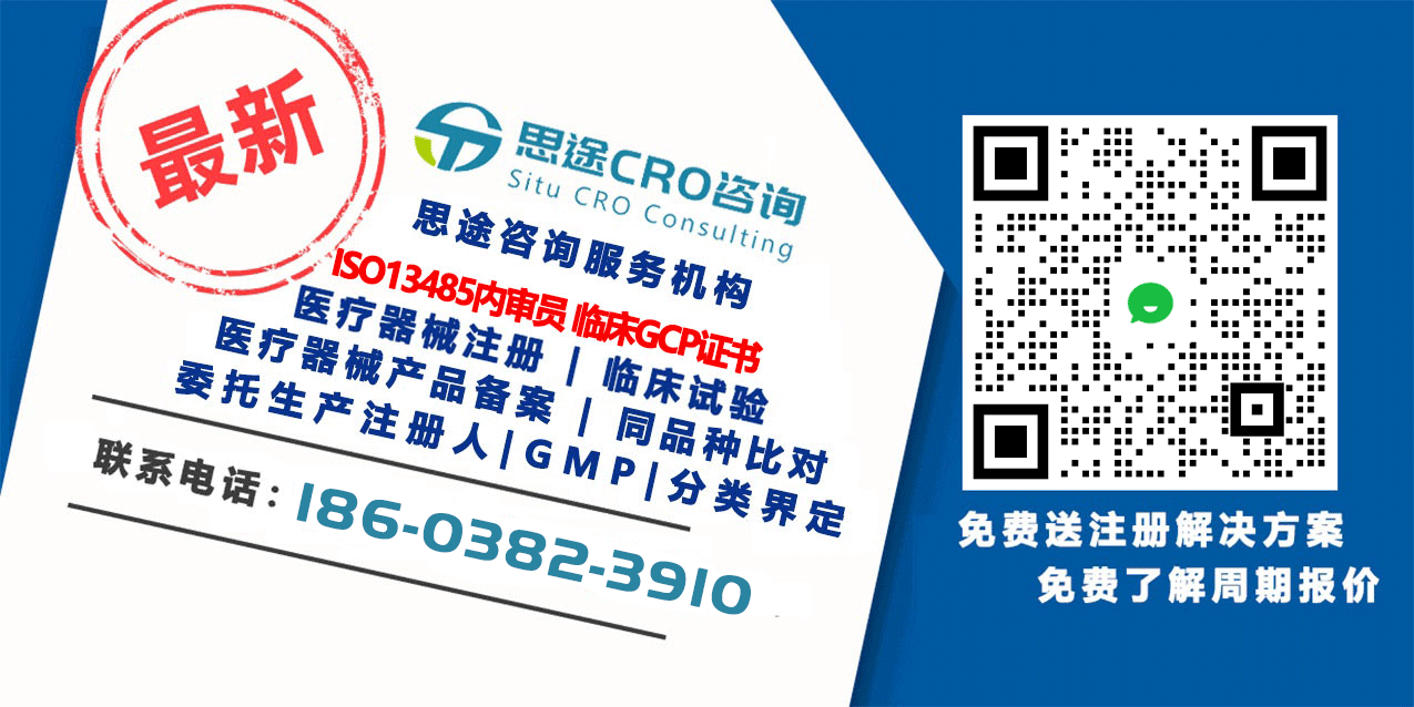 思途企業(yè)咨詢(xún) 思途企業(yè)咨詢(xún)
