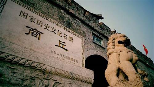 商丘二類醫(yī)療器械經(jīng)營備案憑證辦理?xiàng)l件(圖1) 商丘二類醫(yī)療器械經(jīng)營備案憑證辦理?xiàng)l件(圖1)