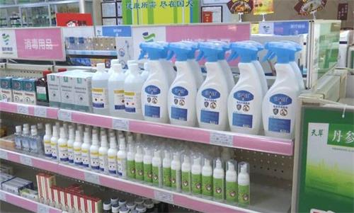 消毒產(chǎn)品有哪些？消毒產(chǎn)品分類/備案依據(jù)和備案資料要求