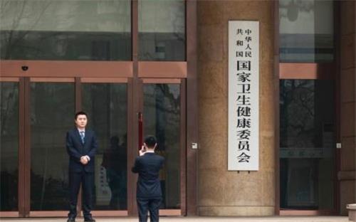 消字號(hào)申請(qǐng)流程是怎樣的？消字號(hào)產(chǎn)品去哪里備案？(圖1)