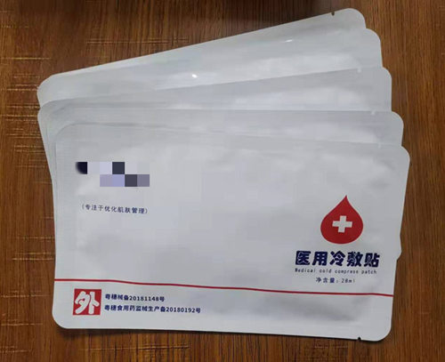 醫(yī)用面部冷敷貼能當(dāng)普通面膜用嗎？會(huì)不會(huì)有副作用？