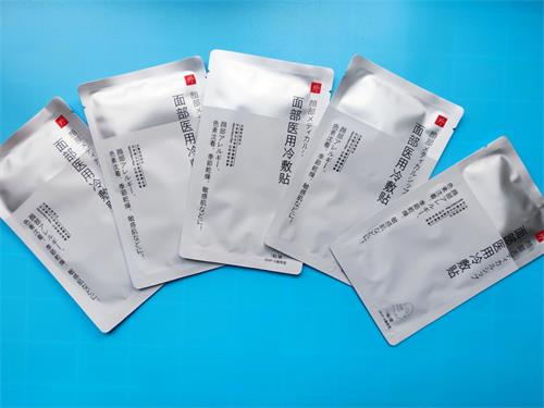 醫(yī)用冷敷貼面膜敷完要洗嗎？醫(yī)用冷敷貼面膜可以常用嗎？