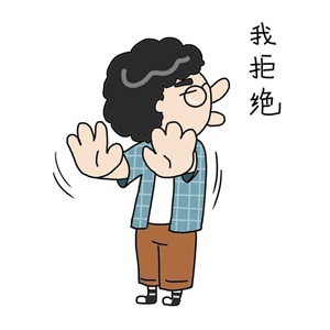 什么因素導(dǎo)致患者不愿意參加臨床試驗？(圖1)