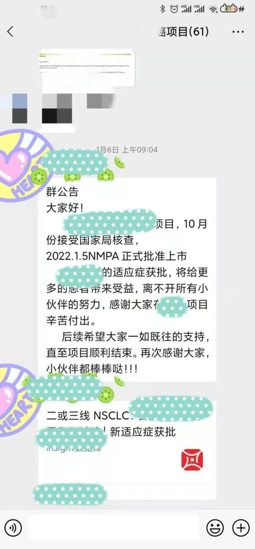 CRC真的可有可無(wú)嗎？(圖1)