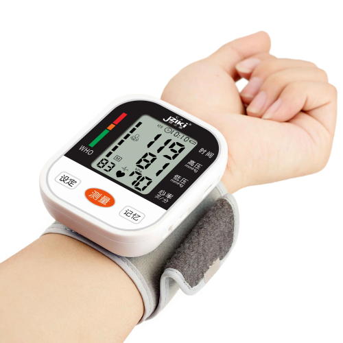 怎樣挑選家用電子血壓計？(圖3)