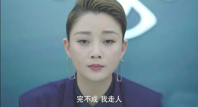 如何匯報(bào)工作？向領(lǐng)導(dǎo)匯報(bào)工作要注意的問(wèn)題(圖7)