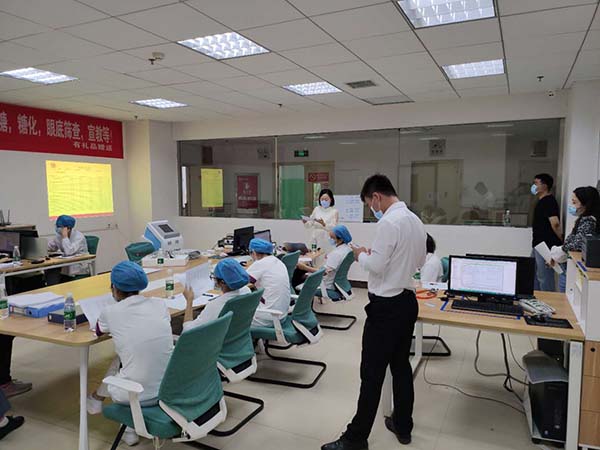 我司復(fù)合磁治療儀多中心臨床試驗啟動會召開，產(chǎn)品進入臨床階段(圖1)