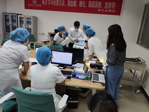 我司復(fù)合磁治療儀多中心臨床試驗啟動會召開，產(chǎn)品進入臨床階段(圖4)