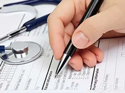 臨床監(jiān)查員CRA如何寫好監(jiān)查報告？(圖1)