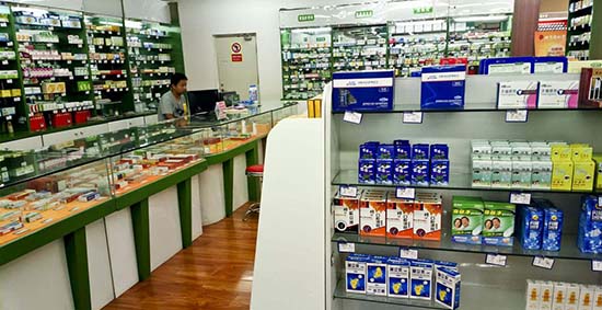 gsp認證去哪里辦理？多久能拿證？分享鄭州辦理GSP認證流程(圖2)