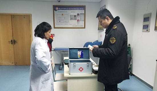 如何提高醫(yī)療器械臨床試驗(yàn)項(xiàng)目檢查的通過(guò)率？(圖2)