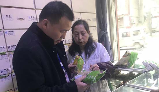 飛檢不合格怎么辦？如何應(yīng)對(duì)GSP現(xiàn)場(chǎng)檢查？GSP現(xiàn)場(chǎng)檢查項(xiàng)目清單