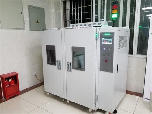 血漿速凍機(jī)注冊(cè)技術(shù)審查指導(dǎo)原則(2019年第79號(hào))(圖1) 血漿速凍機(jī)注冊(cè)技術(shù)審查指導(dǎo)原則(2019年第79號(hào))(圖1)