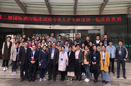 監(jiān)查員CRA是什么？臨床監(jiān)查員的職責(zé)(圖2)