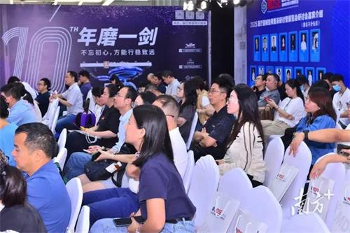 廣東醫(yī)療器械產(chǎn)業(yè)領(lǐng)跑全國(guó)：規(guī)模穩(wěn)居榜首 創(chuàng)新驅(qū)動(dòng)高質(zhì)量發(fā)展(圖1)